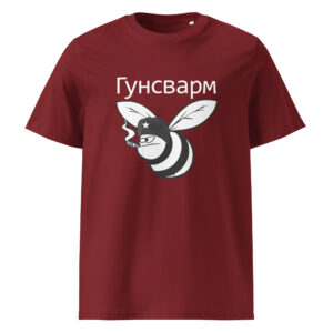 Redswarm Retro Bee t-shirt